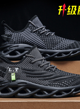 大码男鞋45运动鞋男46莆田椰子鞋47透气38码鞋子男款48男士休闲鞋