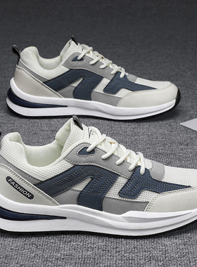 大码45男鞋秋季2025新款运动鞋46透气47鞋子男款38老爹鞋48潮鞋