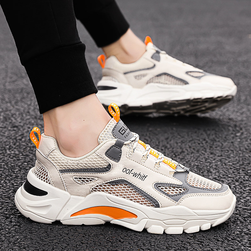 大码45透气镂空运动鞋男46网鞋薄款38码防臭夏天男鞋47老爹鞋