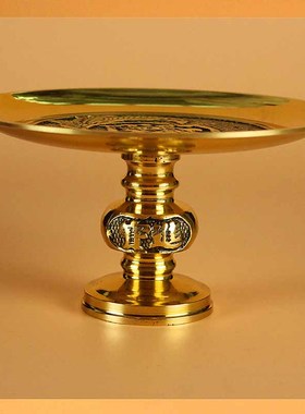 高脚莲花纯铜供果盘家用供佛果碟