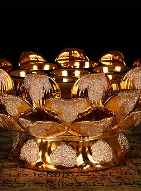 酥油莲花座七星灯座佛灯烛台