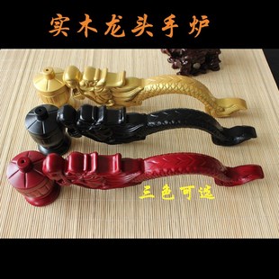 佛堂寺庙寺院实木佛事法会长柄手炉佛具香炉手握龙头手柄黑色红色