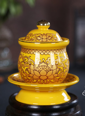 佛具用品仿古莲花陶瓷供佛包邮