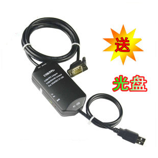 Concentrateur USB - Ref 370022 Image 19