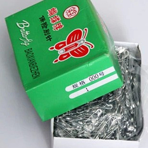 。蝴蝶牌保险别针 安全别针 金色/银色扣针000号服装别针别扣披肩