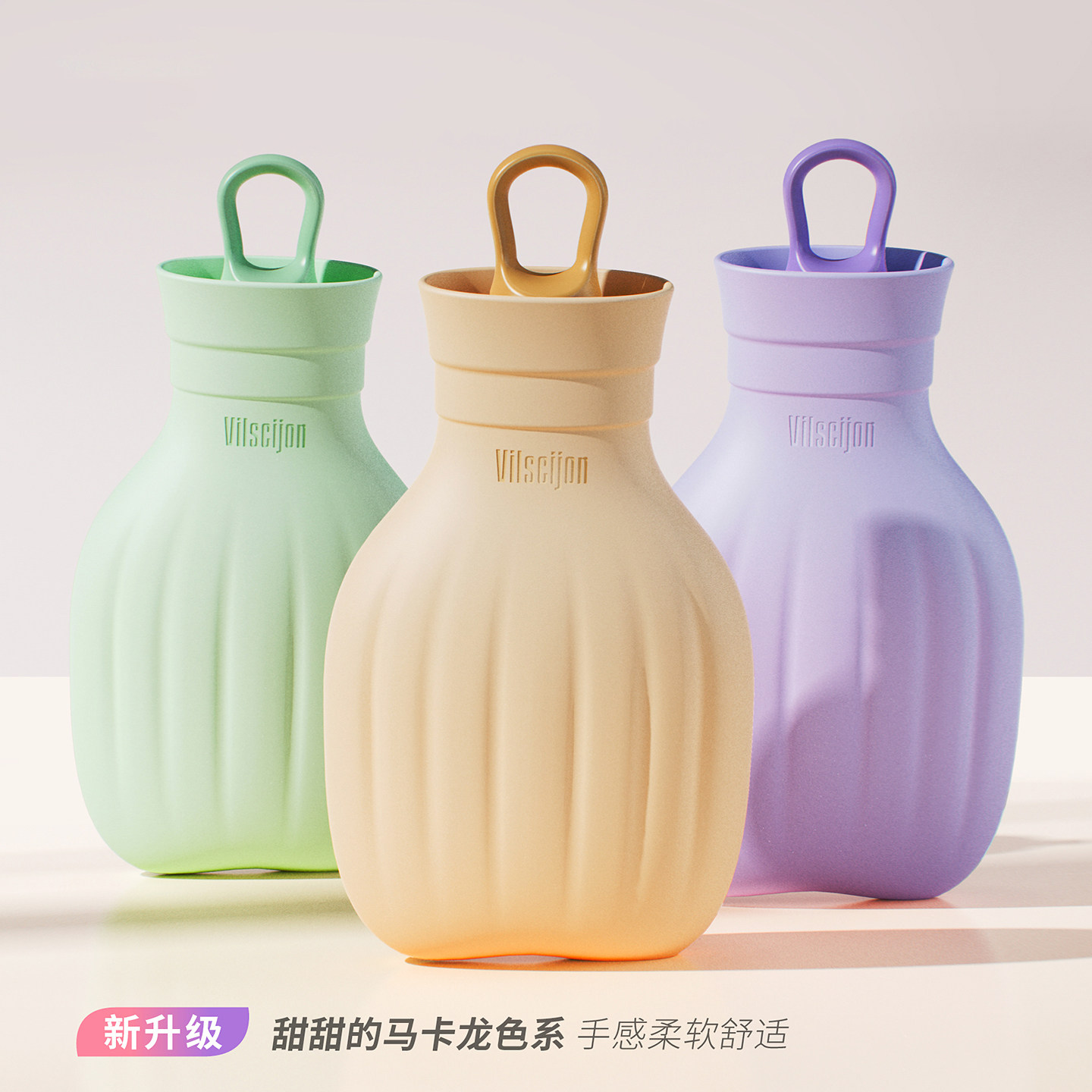 硅胶热水袋注水暖水袋热敷袋女生暖脚暖手袋睡觉暖被窝专用暖宝宝