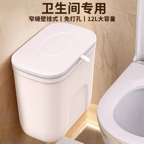 金隆兴掀盖式垃圾桶方形12升