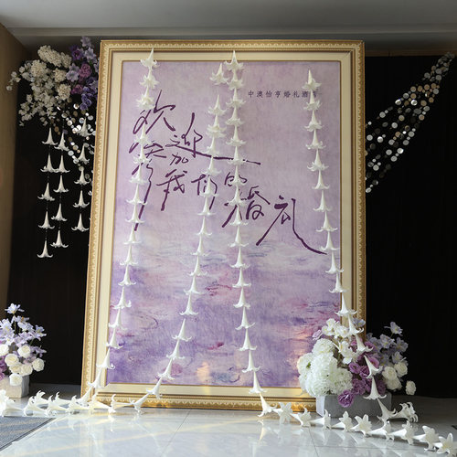 珍珠百合花串吊饰婚礼吊顶挂饰