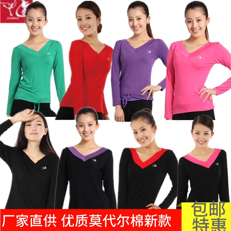 春季广场舞服装新款上衣长袖舞蹈服练功女V领拉丁跳舞衣服莫代尔