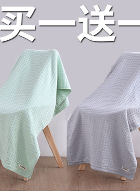 柔软纱布浴巾吸水全棉全棉毛毛雨