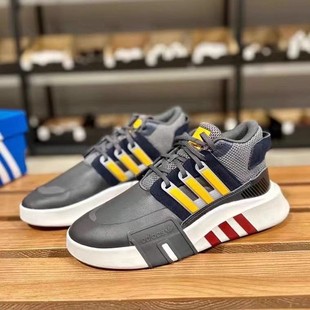 阿迪达斯经典 EQT BASK男女同款 ID4072 Adidas 低帮休闲鞋 运动鞋