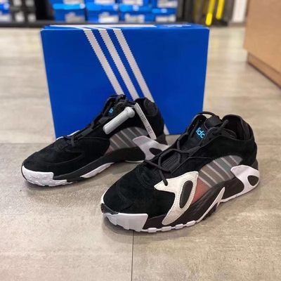 ADIDAS三叶草女STREETBALL篮球复古潮流运动老爹鞋 EG9009原1099