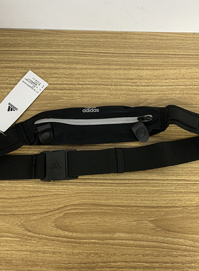 Adidas阿迪达斯正品RUN BELT 男女跑步运动腰包FJ4510