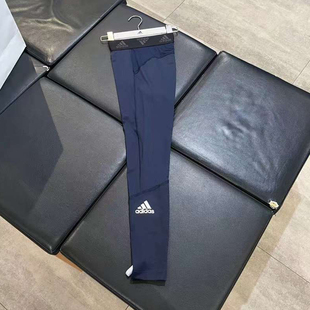 健身紧身裤 速干舒适运动跑步压缩裤 GL9875 adidas阿迪达斯男装