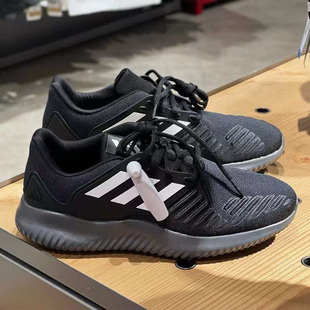 G28919 Alpha Bounce 阿迪达斯正品 男女缓震跑步鞋 Adidas