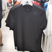 Adidas/阿迪达斯-男子跑步运动训练健身速干短袖T恤FL4333