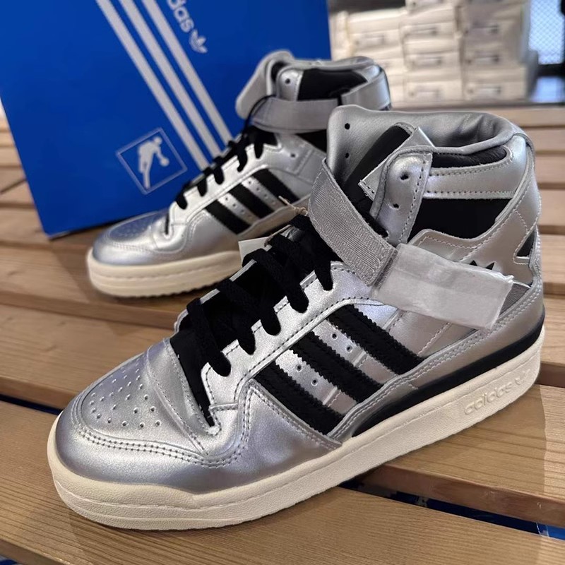 Adidas/阿迪达斯三叶草FORUM 84 HIGH男女运动高帮休闲鞋 GV6713