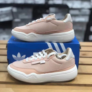 Adidas阿迪达斯三叶草女鞋HER COURT W运动休闲鞋HQ9906