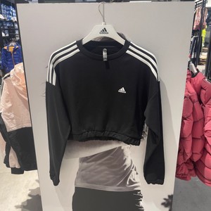 Adidas阿迪达斯卫衣秋季女正品百搭休闲短款运动套头衫HE9397