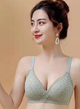 正品婷玛无钢圈聚拢女性内衣薄棉无骨固定双肩带妈妈文胸卷卷杯