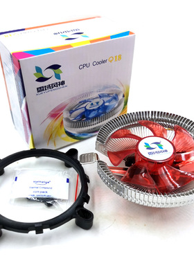 CPU散热器1151 1150 AMD AM4电脑台式机箱主机 静音CPU风扇