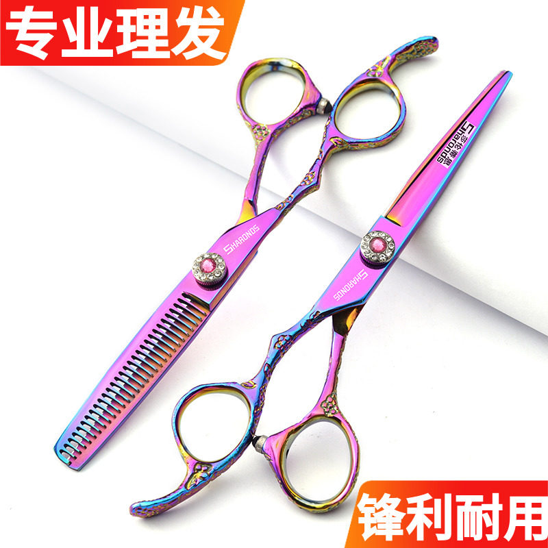 左撇子专用剪刀理发店发型师剪发专用6寸左手理发剪平牙剪打薄剪