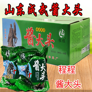 山东成武程程酱大头菏泽特产成成酱菜黑咸菜酱大头传统工艺日晒酱