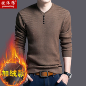 宽松中年加绒加厚大码 v领针织衫 体恤秋冬鸡心领 t恤衫 薄款 男士 长袖