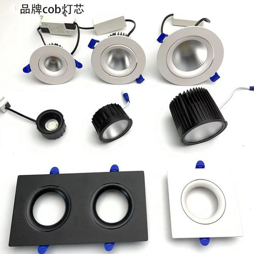 斗胆灯led灯芯品牌超亮SD02SD03