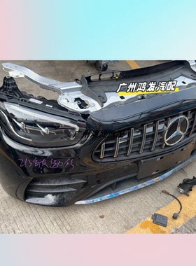 汽车零部件适用奔驰218 GLS300  350前后保险杠中网 机盖 叶子板