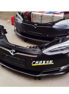 热销适用16-20特斯拉Models前脸总成 保险杠 左右大灯 雾灯拆车件