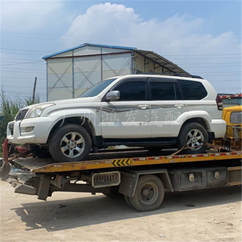 适用丰田普拉多4000霸道2700前后保险杠120车壳150纵梁车顶拆车件