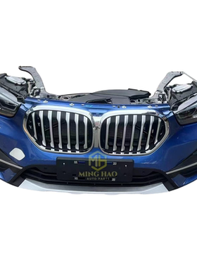 2021-2024适用宝马X1 F48 49前后保险杠 前嘴组合 机盖叶子板拆车