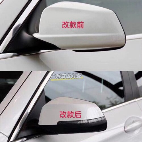 适用宝马4系425 428 F32 F36 F33 G22 G23 G26升能电动折叠倒车镜