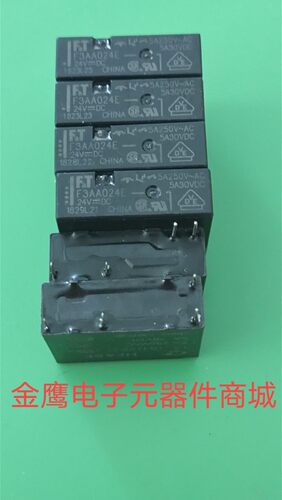 F3AA024E F3AA012E G5NB-1A-12V HF46F 12-HS1 24-HS1 3A 继电器