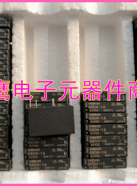 G6DN-1A-24VDC G6DN-1A 24VDC库存正口进口原装OMRON继电器
