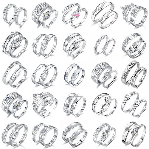 s925银情侣对戒指时尚婚庆指环