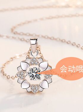 S925银气质简约花朵女式不褪色