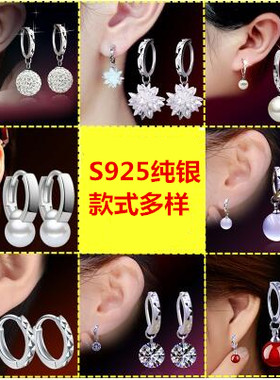珍珠耳钉女气质925银耳环批发