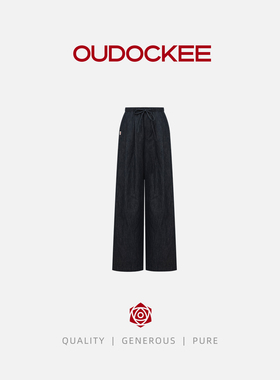 OUDOCKEE 鸥鸥【东京裤】休闲裤显瘦直筒高级 NBBAC2371T