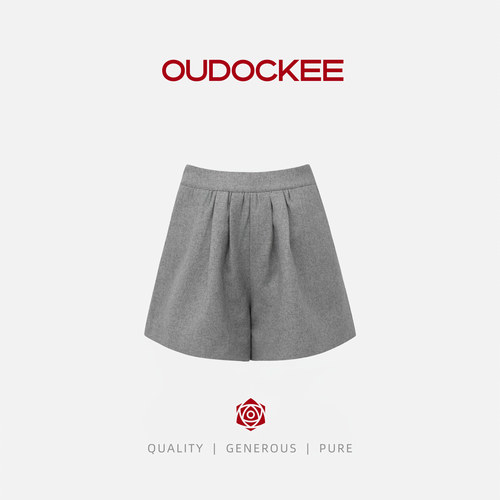 OUDOCKEE【绵羊毛】小灰裤 韩系简约感高腰百搭短裤 KACE855T
