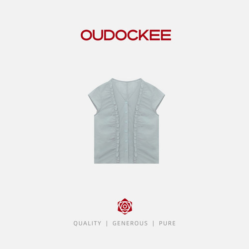 OUDOCKEE【100棉】蓝风铃短袖T恤上衣纯棉时尚 SBBE2398T