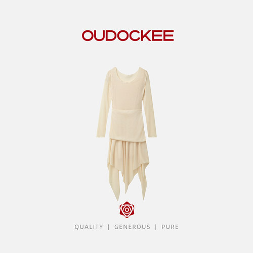 OUDOCKEE 鸥鸥【珊瑚裙】米白色连衣裙不规则裙 L2501F111T