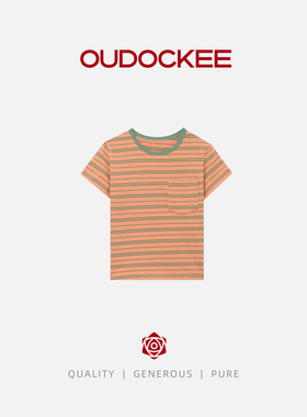 OUDOCKEE 鸥鸥【100棉】哈密瓜 条纹T恤时尚撞色显瘦时尚 TBBE248