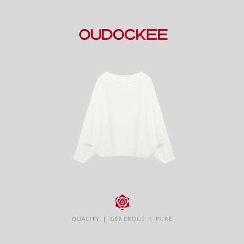 OUDOCKEE 鸥鸥【100莱赛尔】长袖纯色早秋新款宽松简约 SBCE2527T