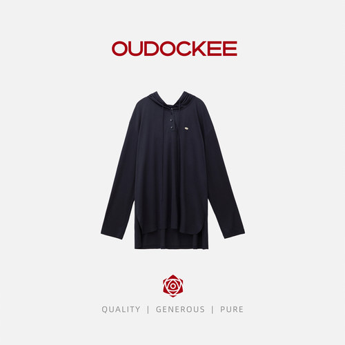 OUDOCKEE 【莱赛尔】帽衫 藏青连帽百搭时尚卫衣 T2503X553T