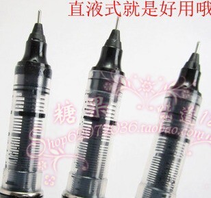 晨光液体arp41801中性笔