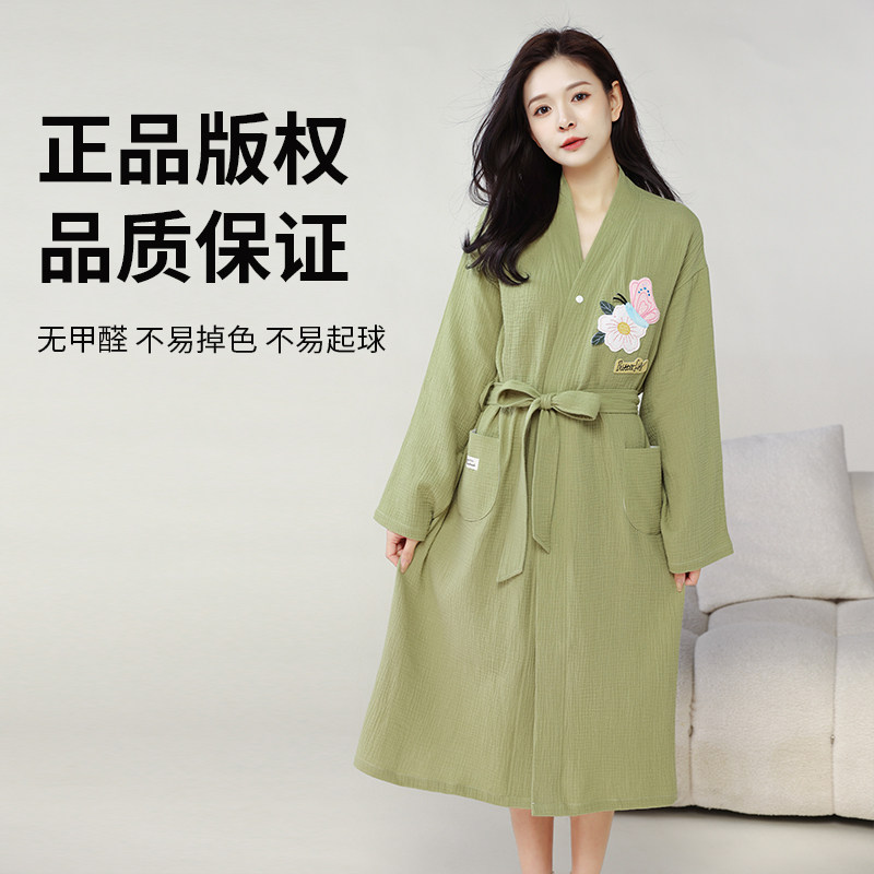 纯棉系带浴袍女长袖花朵刺绣绿色可外穿高级感家居腰带宽松中长款
