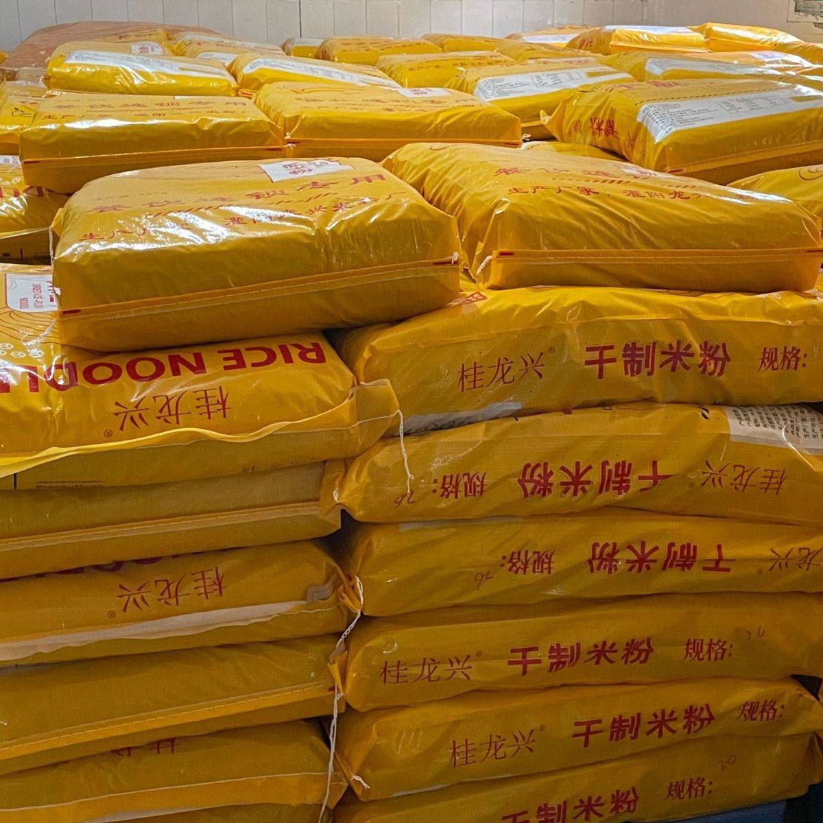 广西桂林米粉干米粉螺蛳粉专用新疆炒米粉粗粉丝过桥米线细商用装