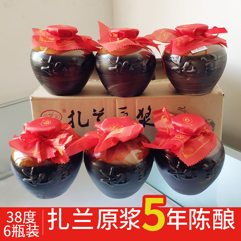 2瓶装扎兰白酒整箱包邮38度6个扎兰屯坛酒呼伦贝尔白酒